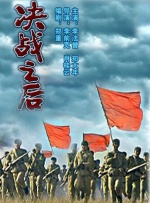 欧美国产一区二区二区