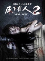 亚洲一区二区三区在线播放