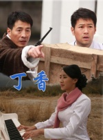 潮女更衣