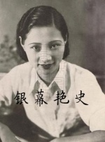 公主的第十次相亲