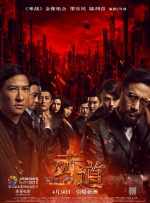 手机视频在线播放