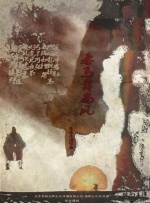 久久99国产精品免费