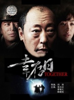成人a视频在线观看