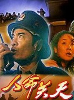 国产视频在线一区二区