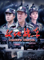 美女黄频视频免费国产大全