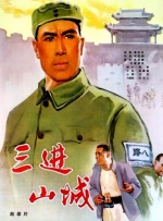 成人性影院