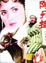 青青草久草