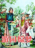 a视频在线观看