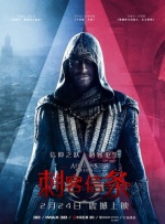 新人类3