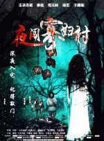 亚洲免费人成在线视频观看