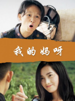 超pen个人视频97久中文