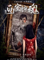 久久精品国产欧美成人