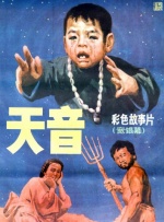 在线观看免费国产视频