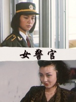 久久国产网