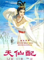 亚洲国产精品一区二区久久