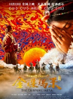 爱啪啪影视