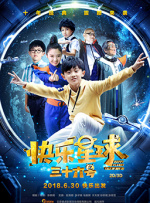 最简单的租车合同