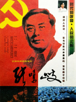 国产超碰在线一区