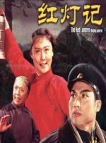 99色这里只有精品