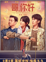欧美日韩精品一区二区三区视频在线