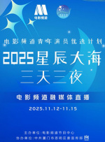 福利一区二区三区视频在线观看