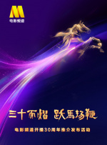91精品国产综合久久久蜜