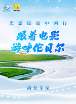 婷婷色图