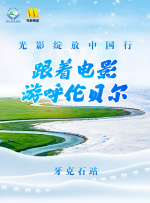 嫩草视频在线