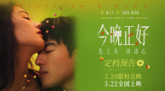 免费中文字幕在线