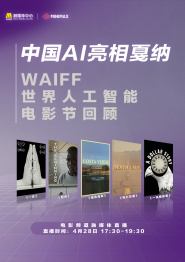 爱黑马的姐姐