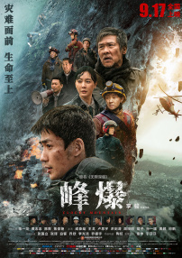 国产综合久久久久久