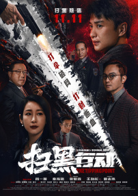 视频一区在线免费观看