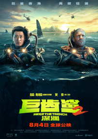 四虎毛片