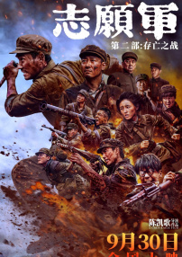 国产综合久久久久久