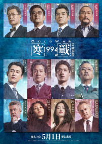 伊人网站视频