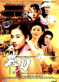 3d大奶网