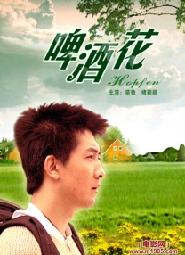 狠狠操天天射