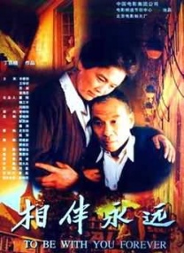 舌吻拉丝