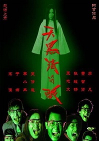 精品日韩一区二区三区视频