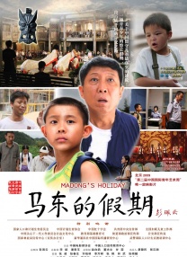 在线亚视频