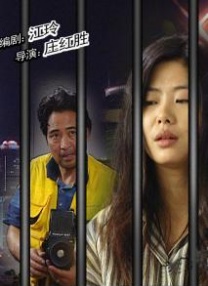 欧美三级蜜桃2在线观看