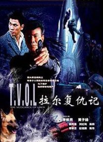 久久综合久久综合九色