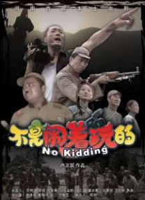 www黄色片网站