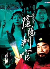 桥矿影视超棒体验第11集