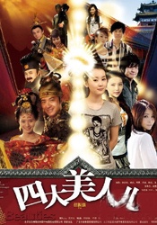 亚洲一区二区三区免费