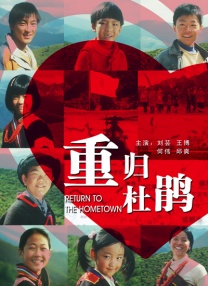 大学酒派对