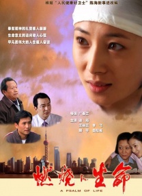 黄毛片在线观看