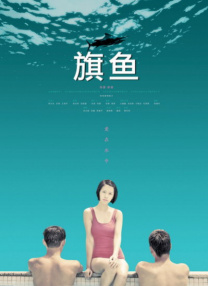 国产激情网
