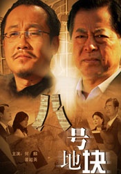 免费久久久久久久
