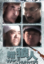最新91精品老司机在线